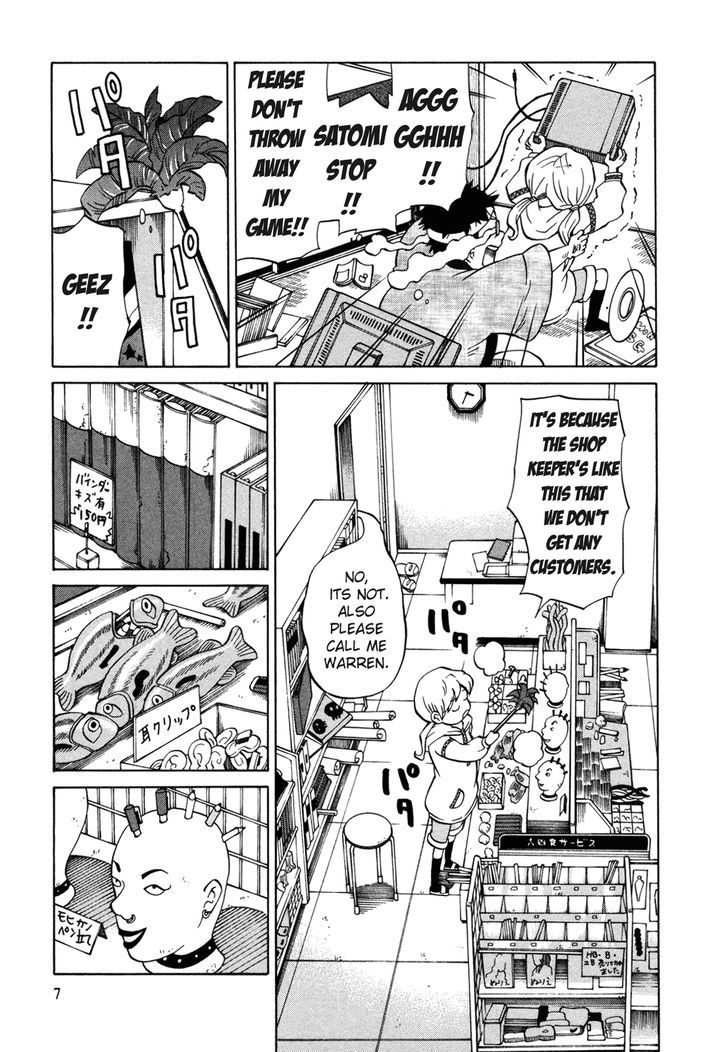 Yuuyake Rocket Pencil Chapter 1 #8