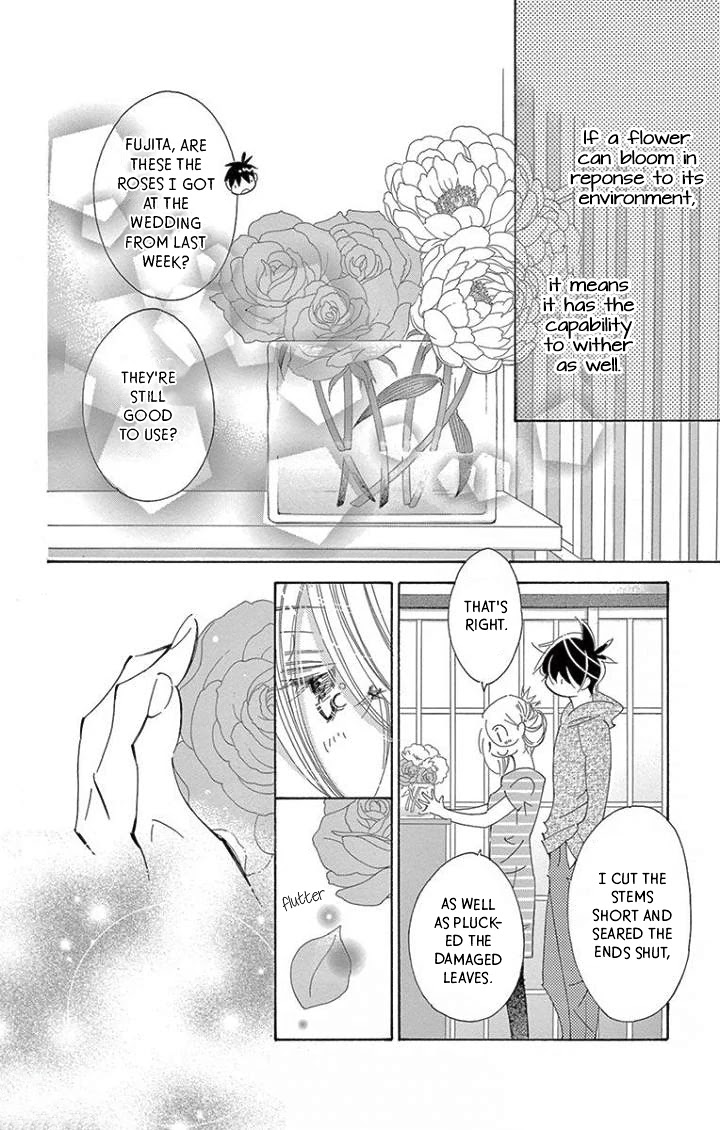 Kitto Aishite Shimau N Da. Chapter 18 #2