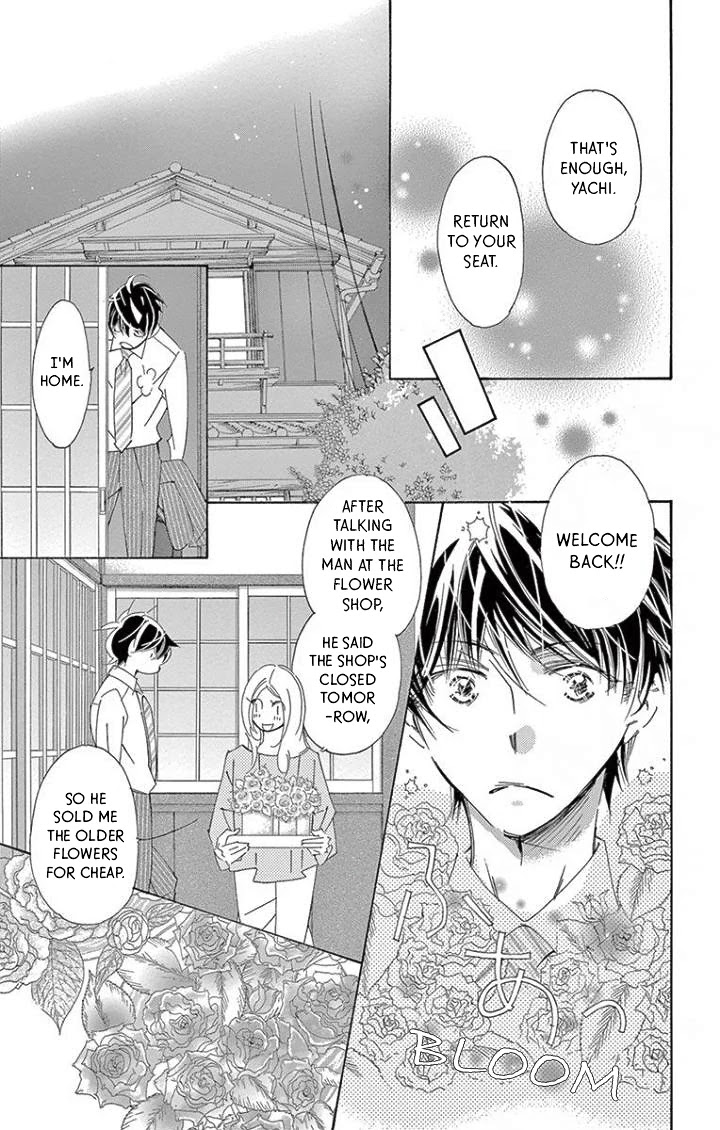 Kitto Aishite Shimau N Da. Chapter 18 #11