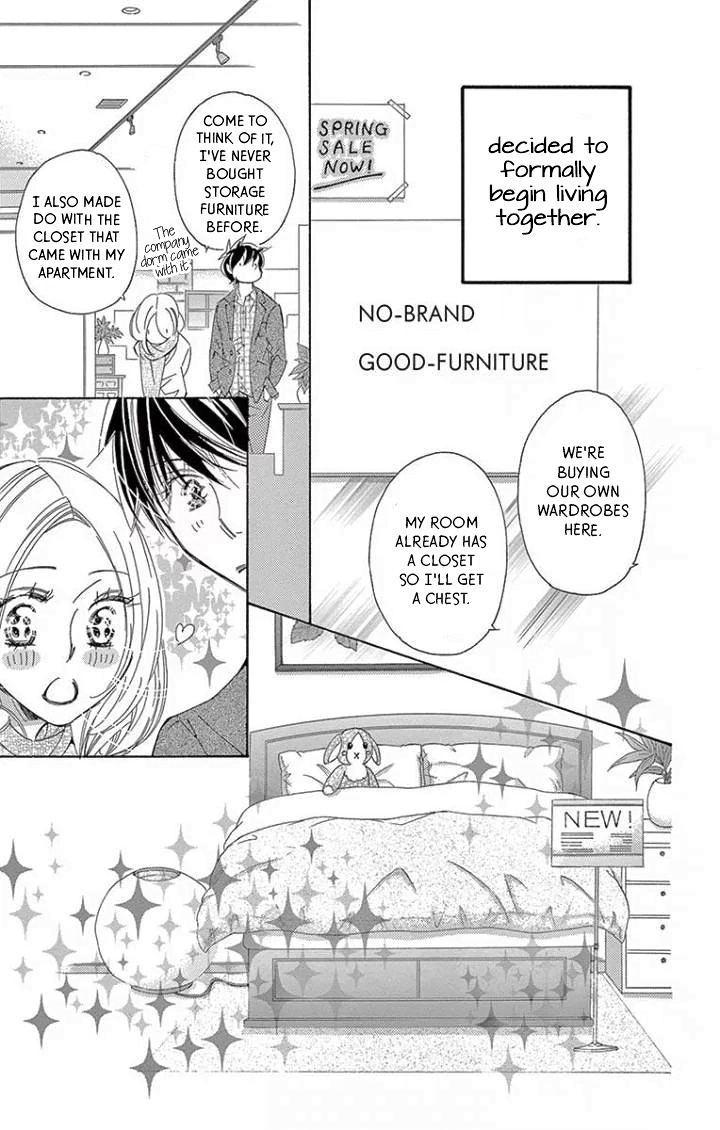 Kitto Aishite Shimau N Da. Chapter 17 #6