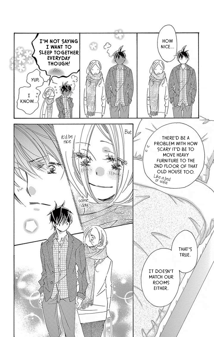 Kitto Aishite Shimau N Da. Chapter 17 #7