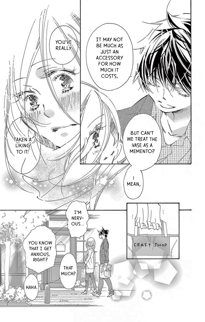 Kitto Aishite Shimau N Da. Chapter 17 #20