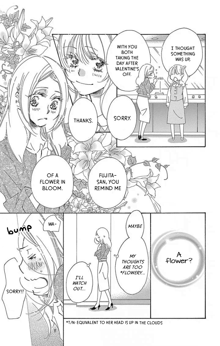 Kitto Aishite Shimau N Da. Chapter 17 #26