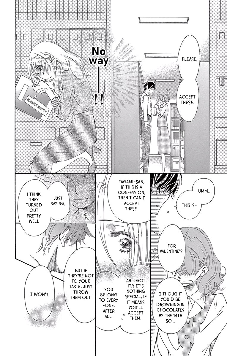 Kitto Aishite Shimau N Da. Chapter 15 #8