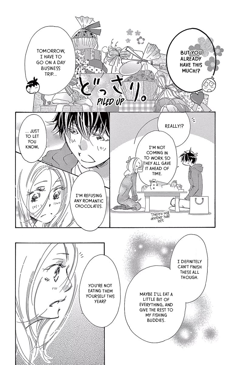 Kitto Aishite Shimau N Da. Chapter 15 #14