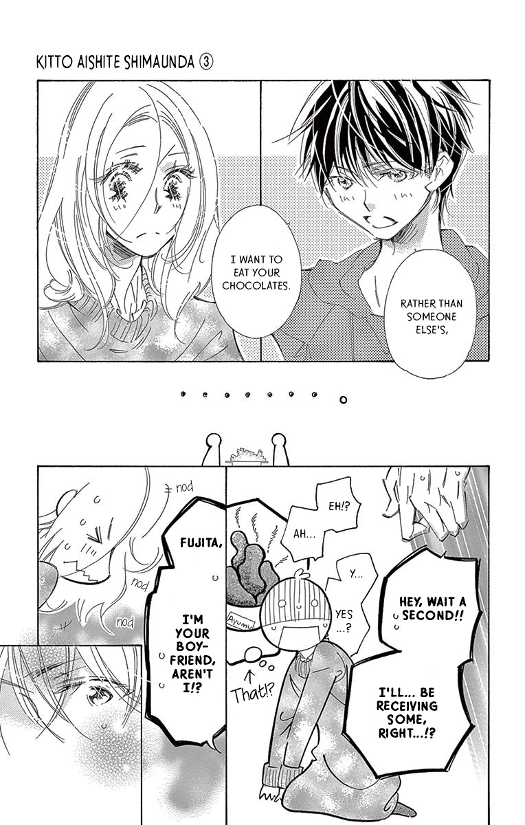 Kitto Aishite Shimau N Da. Chapter 15 #15