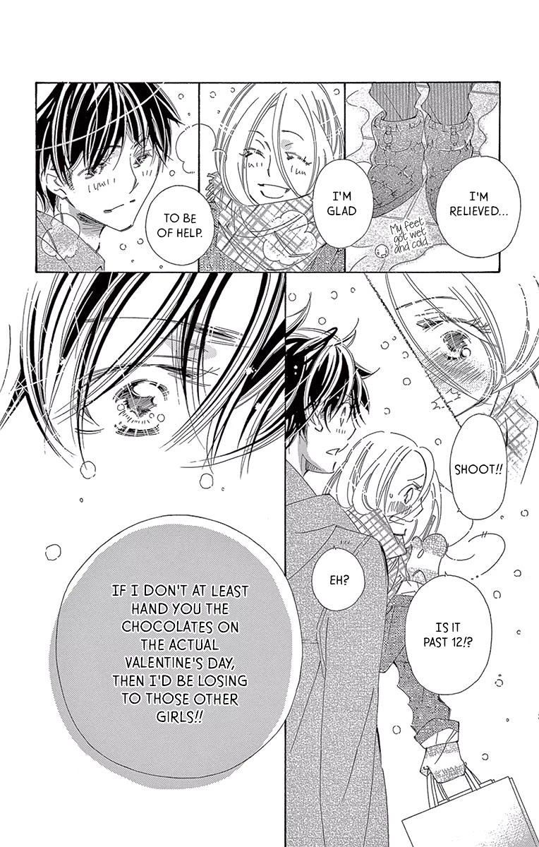 Kitto Aishite Shimau N Da. Chapter 15 #30