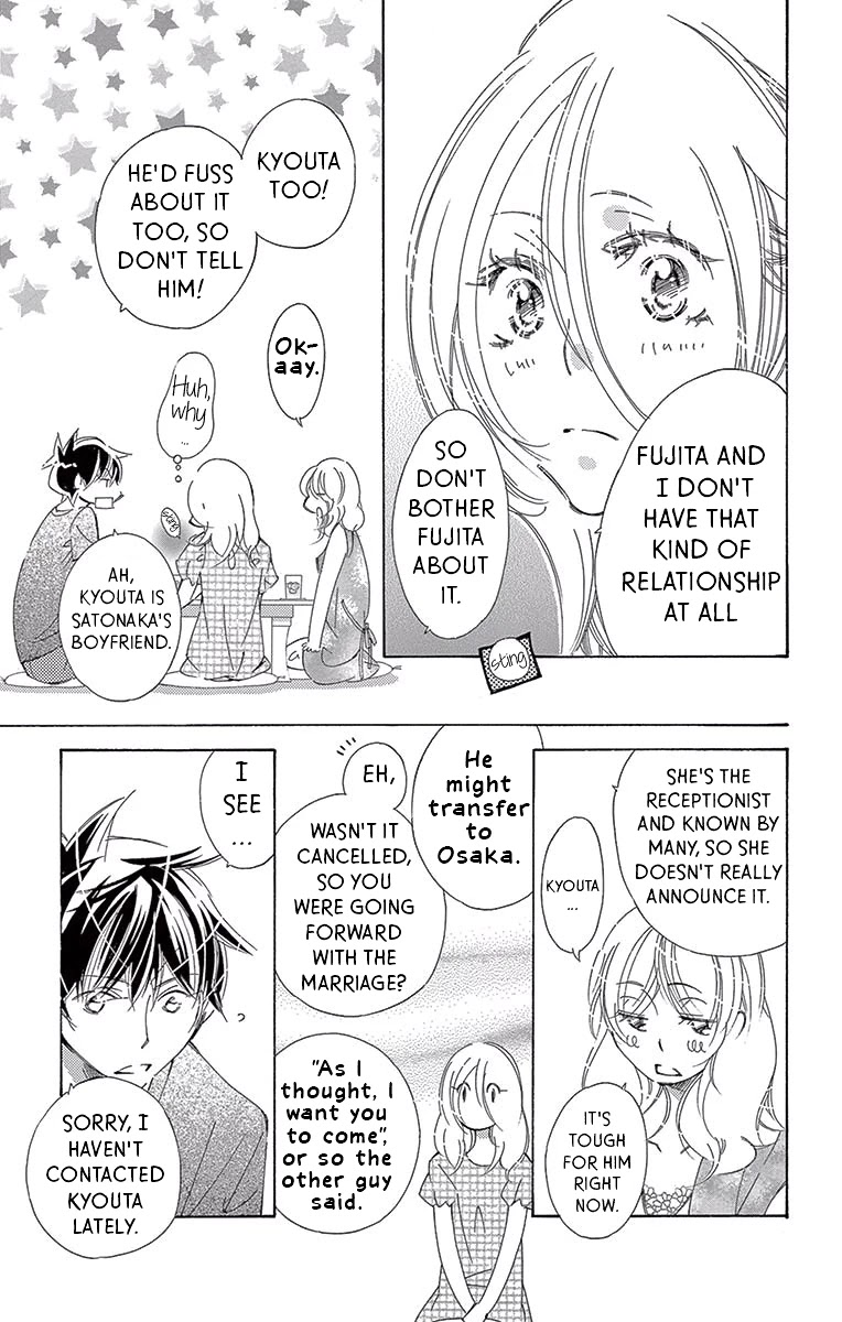 Kitto Aishite Shimau N Da. Chapter 8 #7