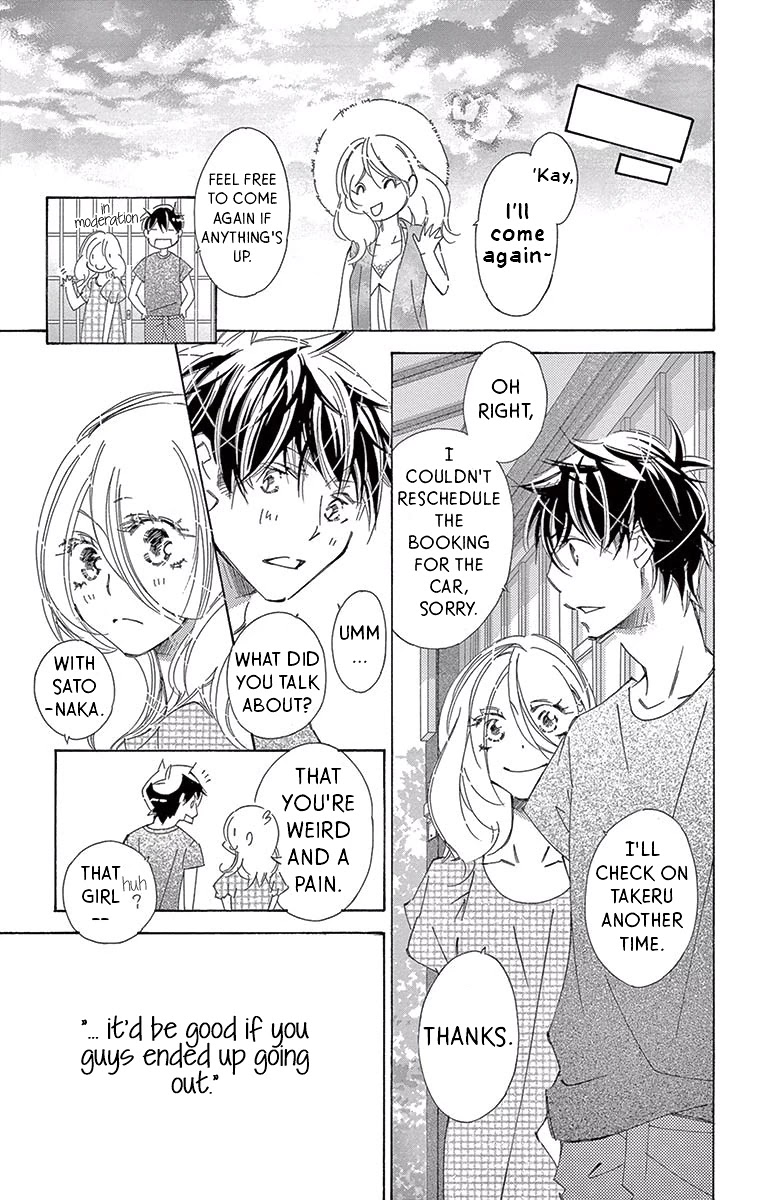 Kitto Aishite Shimau N Da. Chapter 8 #13