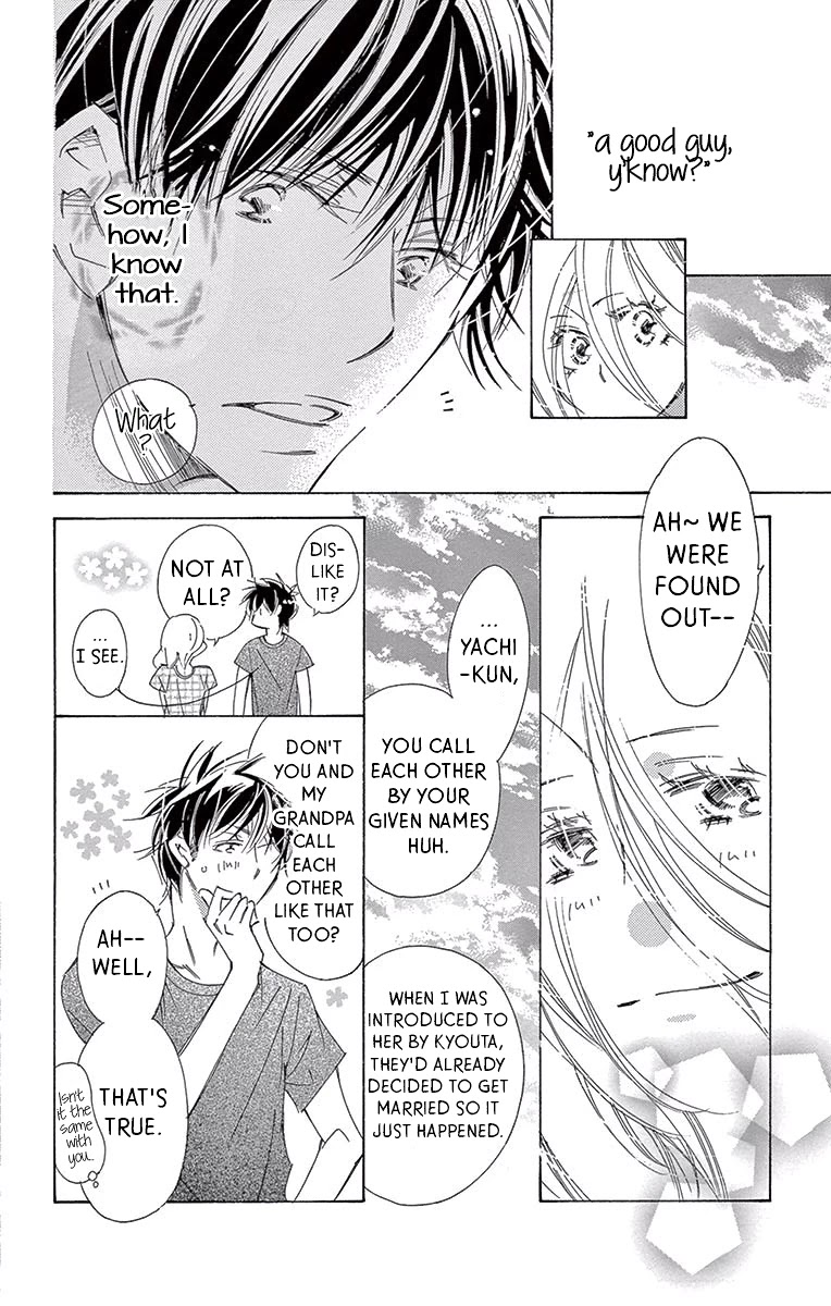 Kitto Aishite Shimau N Da. Chapter 8 #14