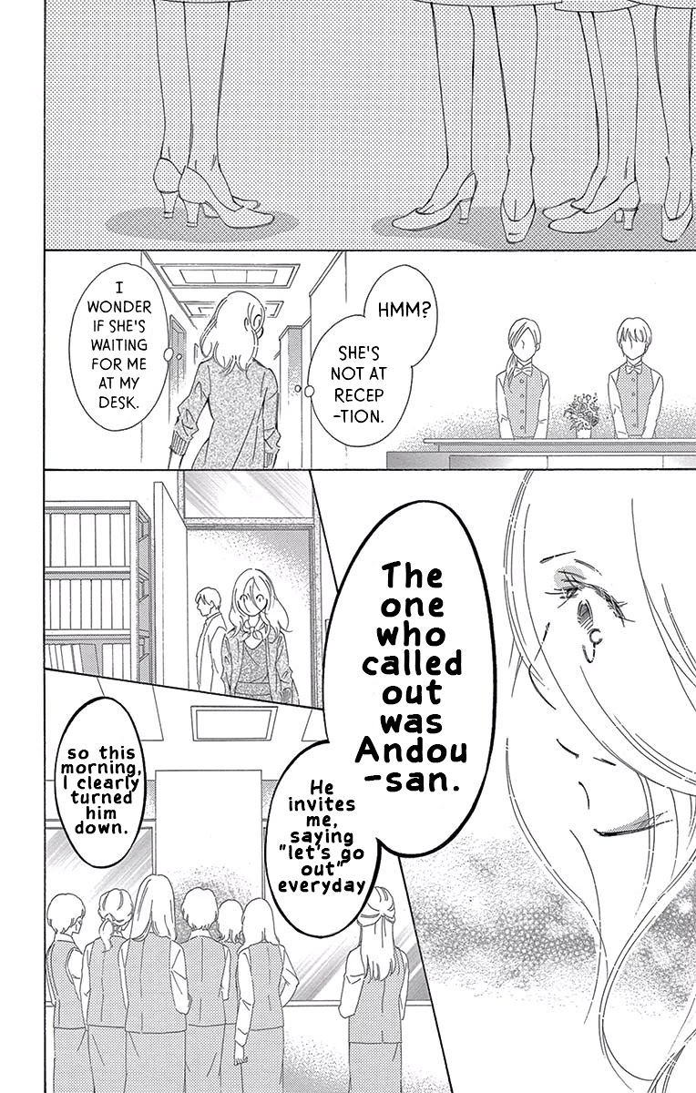 Kitto Aishite Shimau N Da. Chapter 8 #20