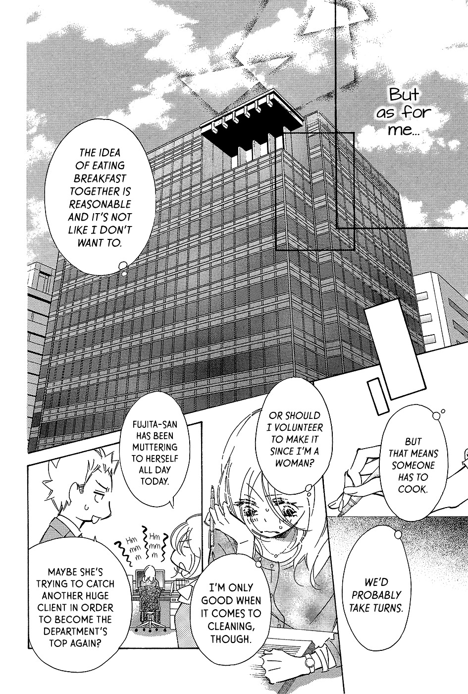 Kitto Aishite Shimau N Da. Chapter 3 #9