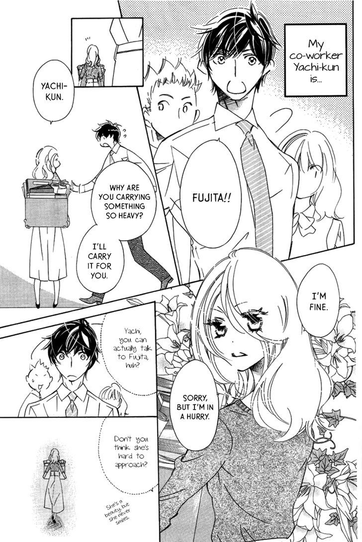 Kitto Aishite Shimau N Da. Chapter 1 #4