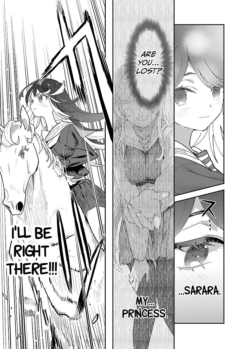 Ohime-Sama No Ohime-Sama Chapter 22 #19
