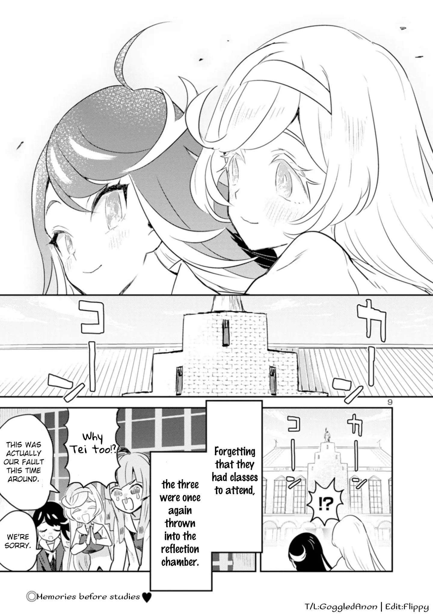 Ohime-Sama No Ohime-Sama Chapter 10 #9