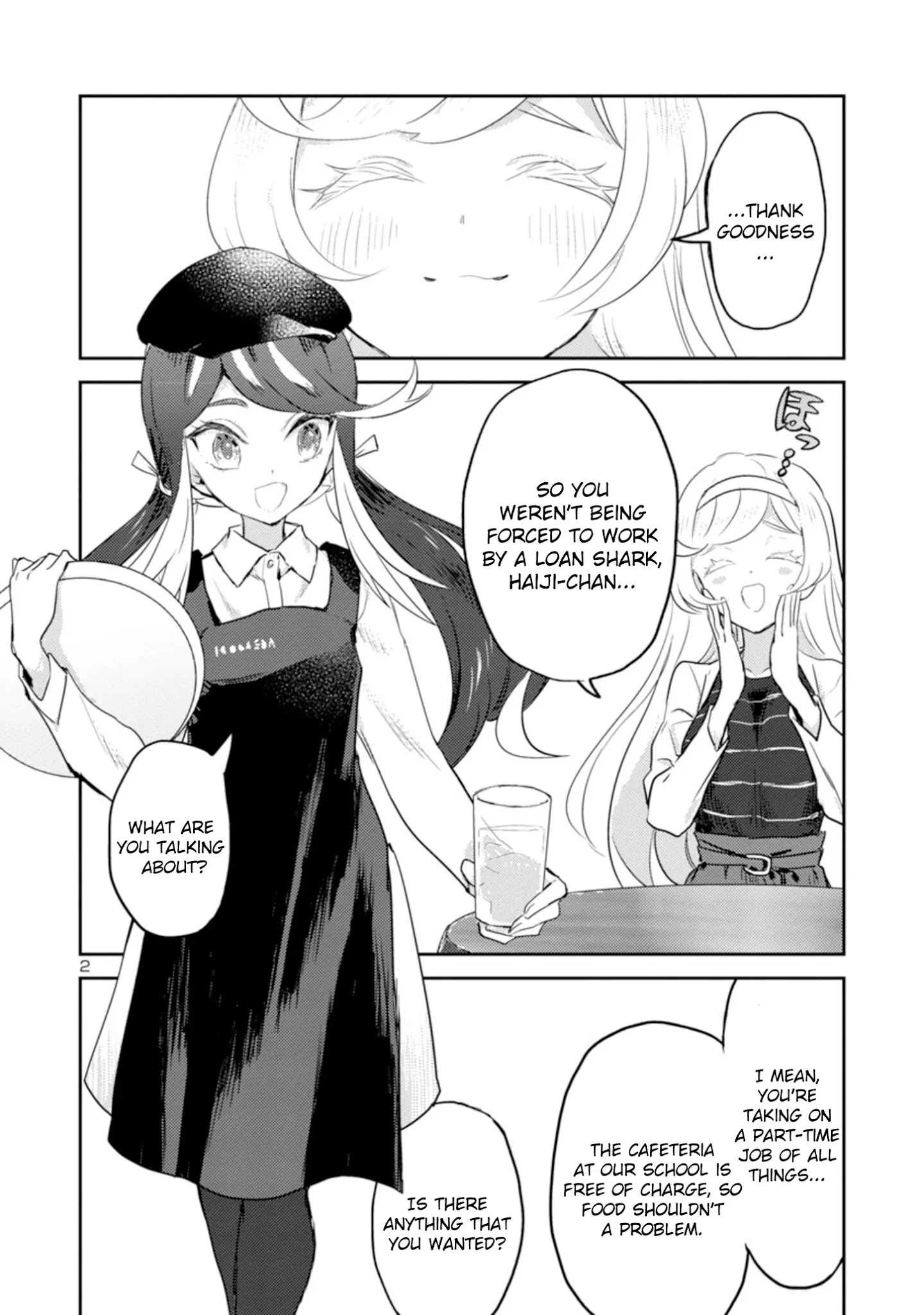 Ohime-Sama No Ohime-Sama Chapter 9 #3