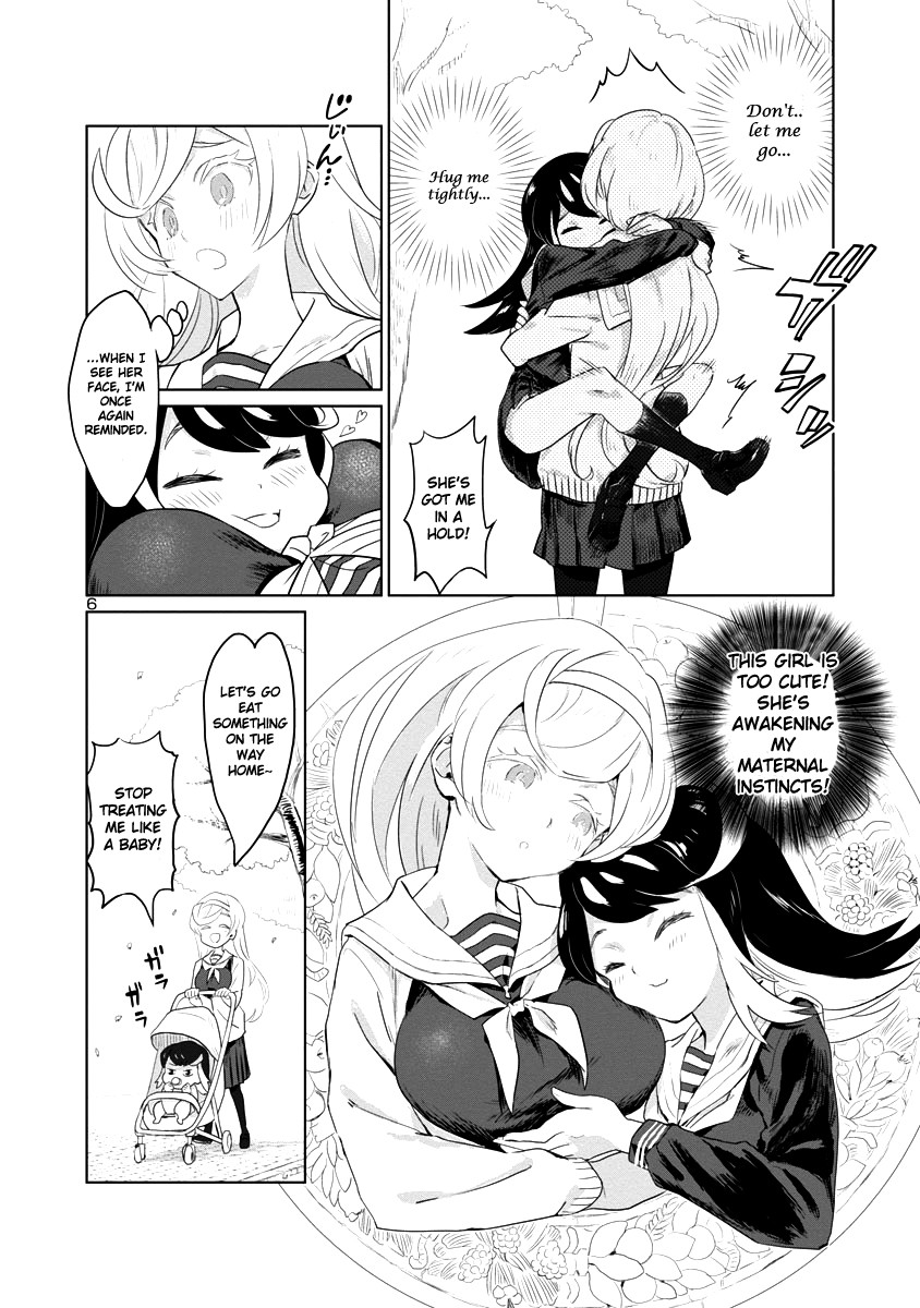 Ohime-Sama No Ohime-Sama Chapter 1 #6