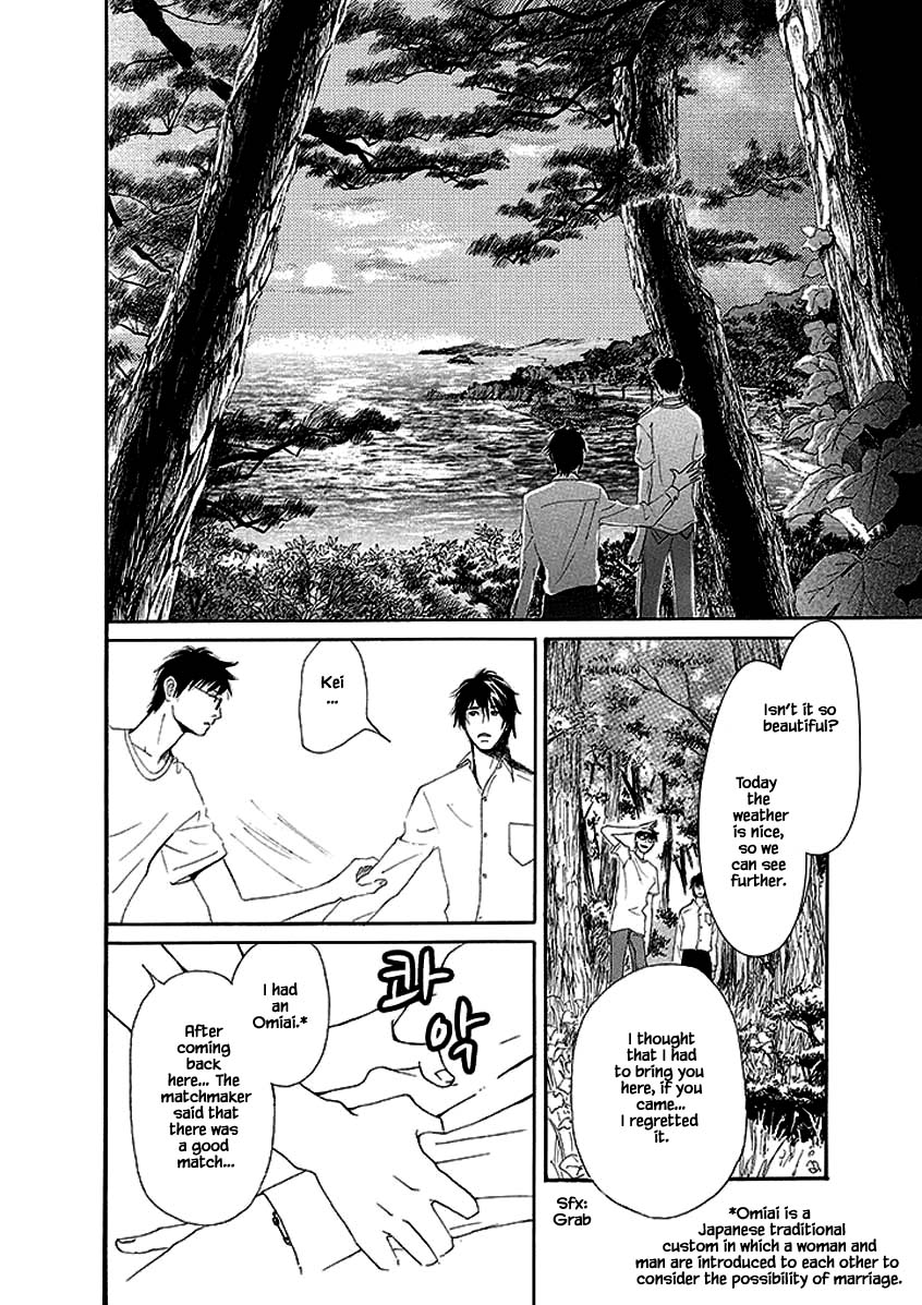 Sayounara, To Kimi Wa Te O Futta Chapter 5 #10