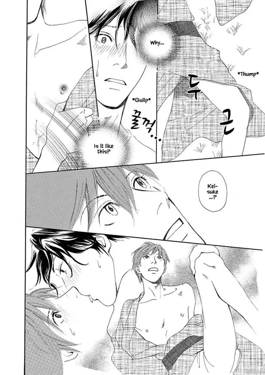 Sayounara, To Kimi Wa Te O Futta Chapter 1.1 #12