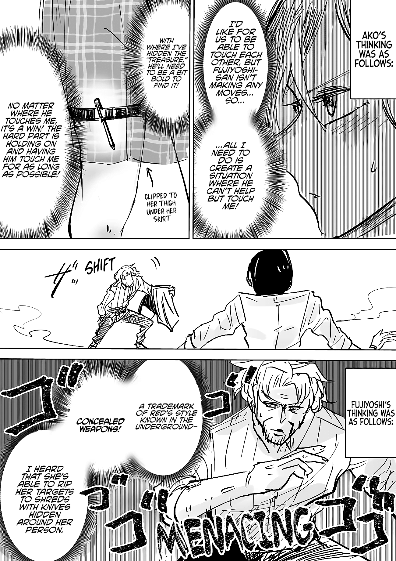 A Story About A Part-Time Leader During The Day And Spy At Night, Suspected By A Jk Chapter 16 #3