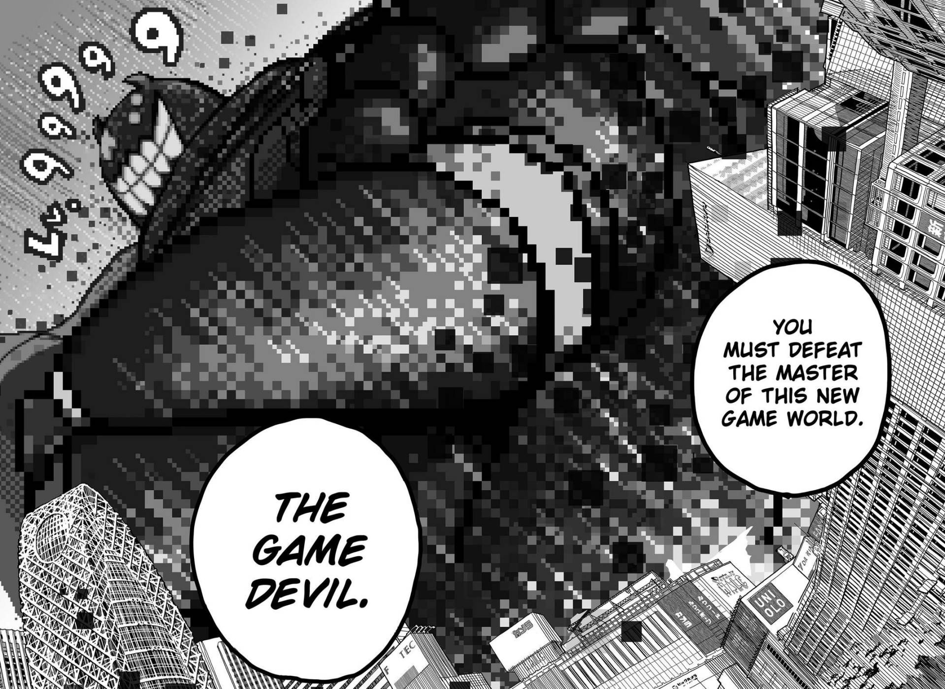 The Game Devil Chapter 2 #44