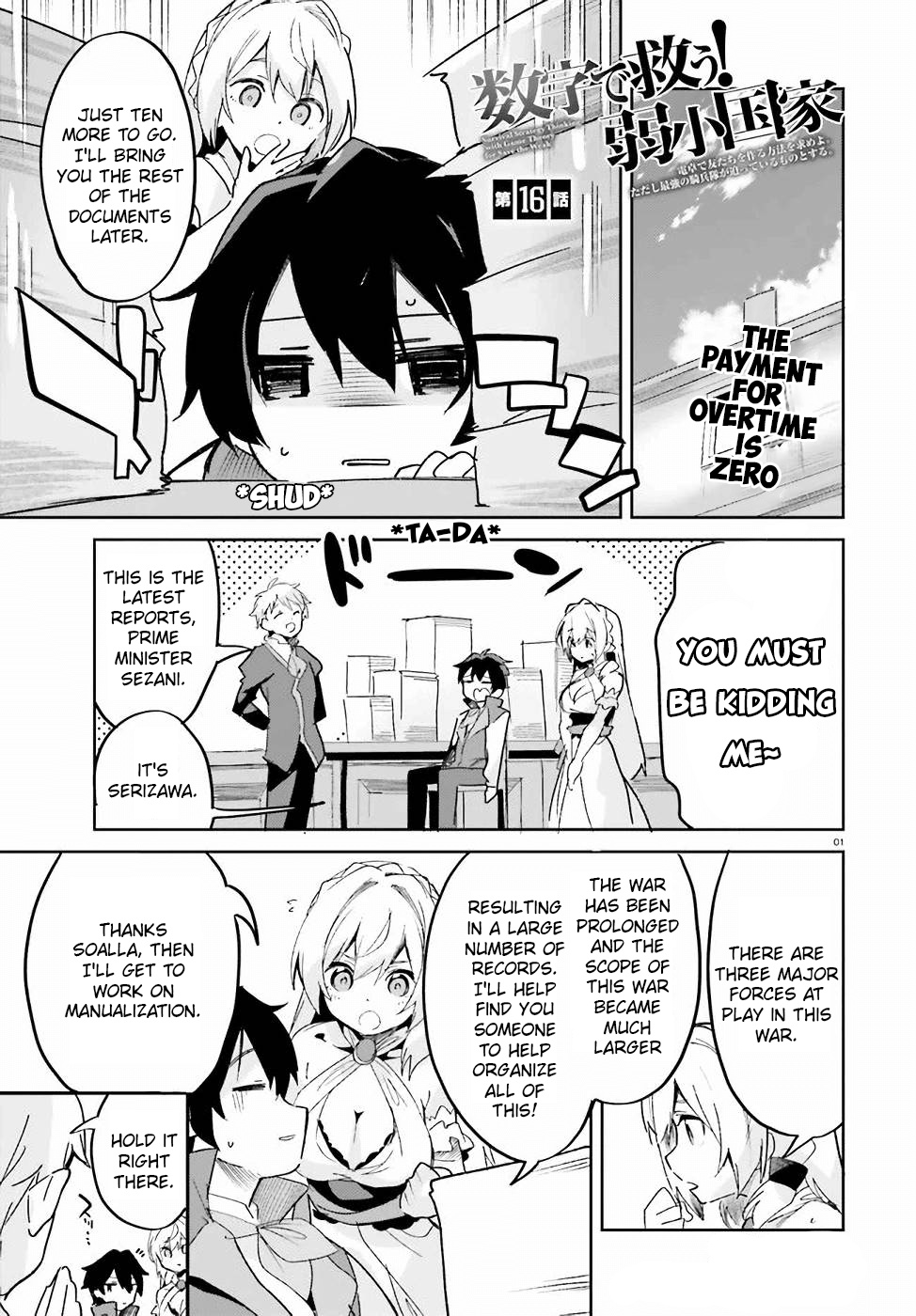 Suuji De Sukuu! Jyakushou Kokka Chapter 16 #2