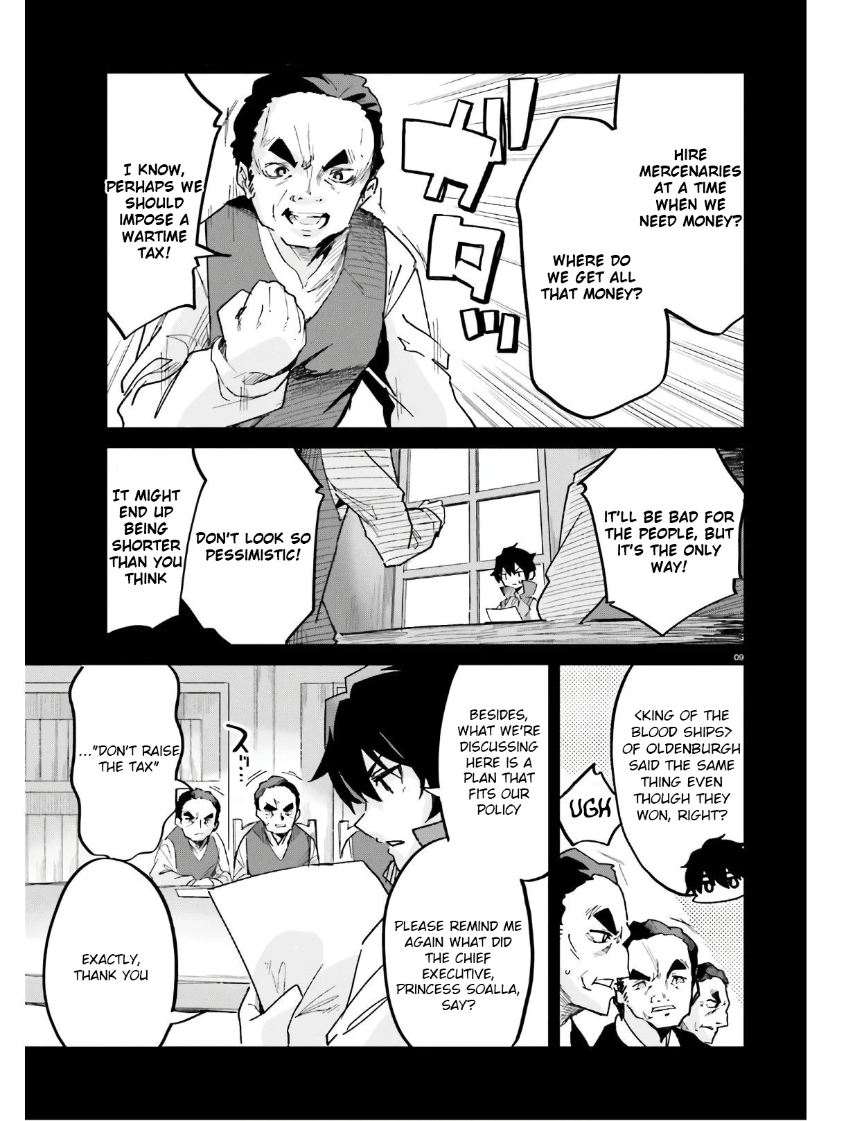 Suuji De Sukuu! Jyakushou Kokka Chapter 14 #10