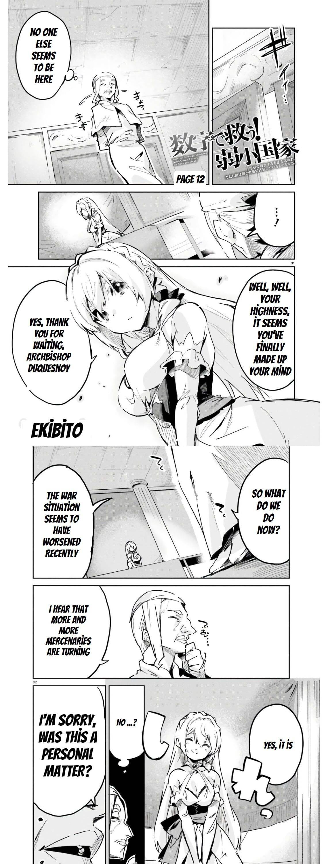 Suuji De Sukuu! Jyakushou Kokka Chapter 12 #7