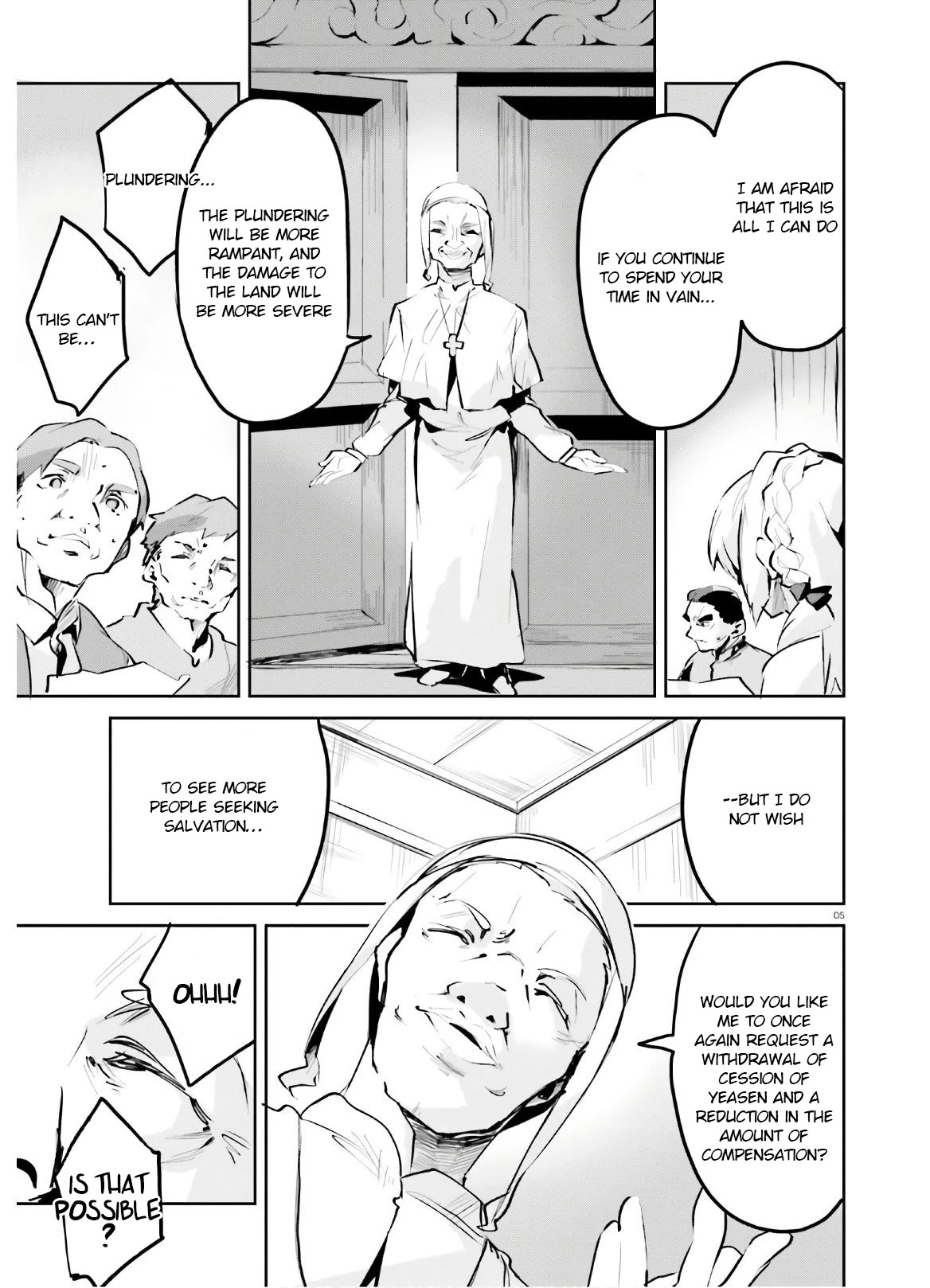 Suuji De Sukuu! Jyakushou Kokka Chapter 11 #5