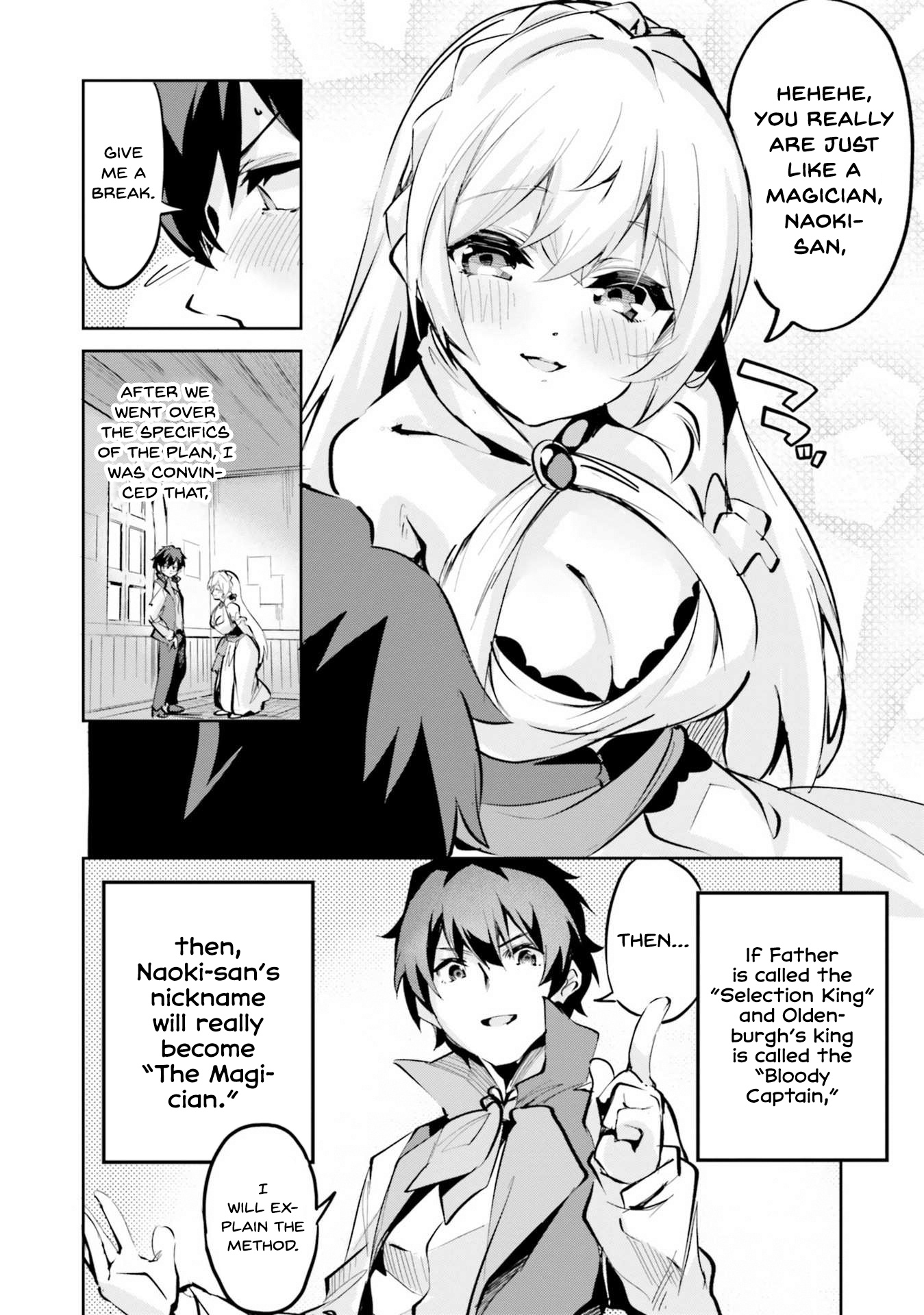 Suuji De Sukuu! Jyakushou Kokka Chapter 5 #27