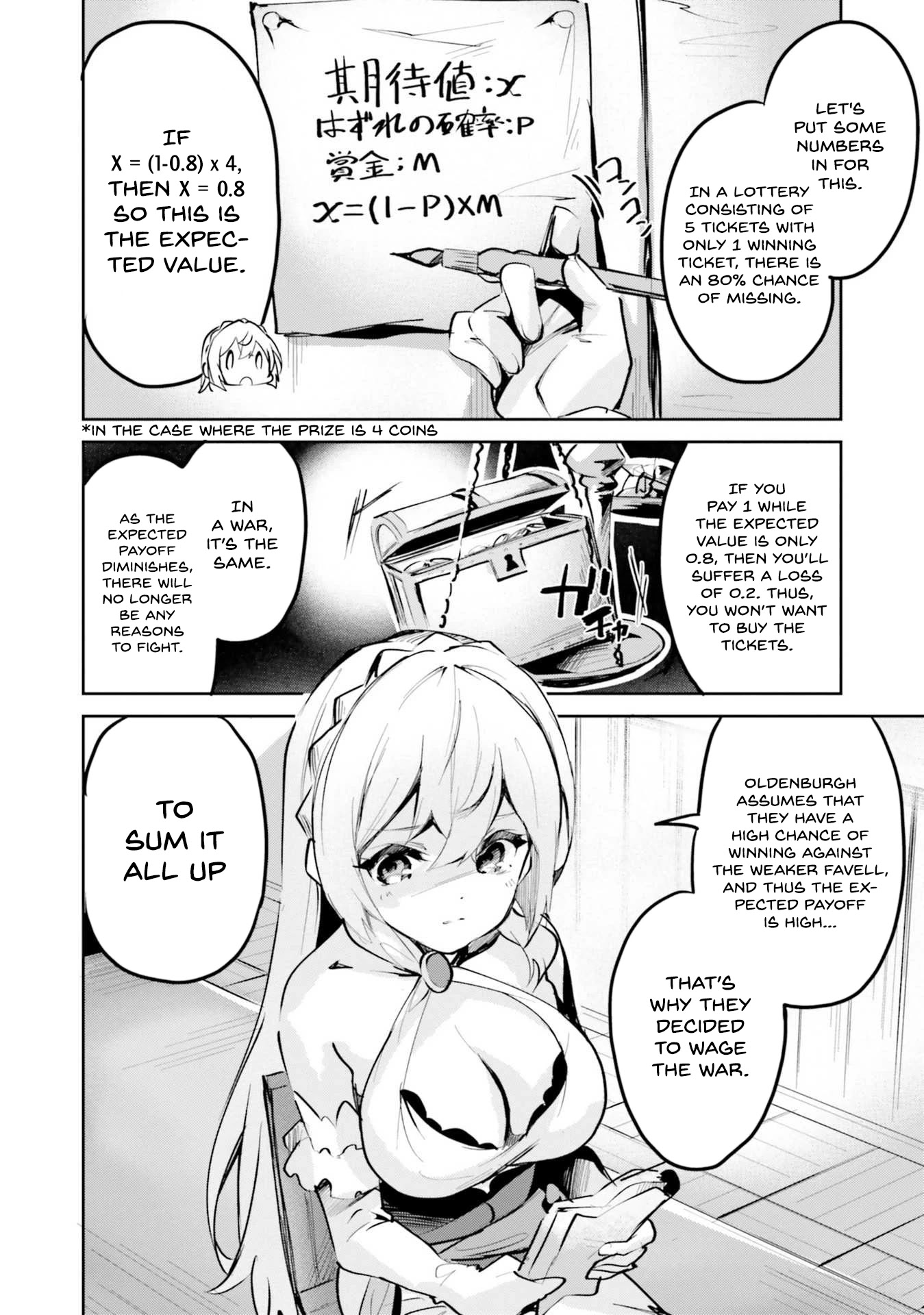 Suuji De Sukuu! Jyakushou Kokka Chapter 4 #13