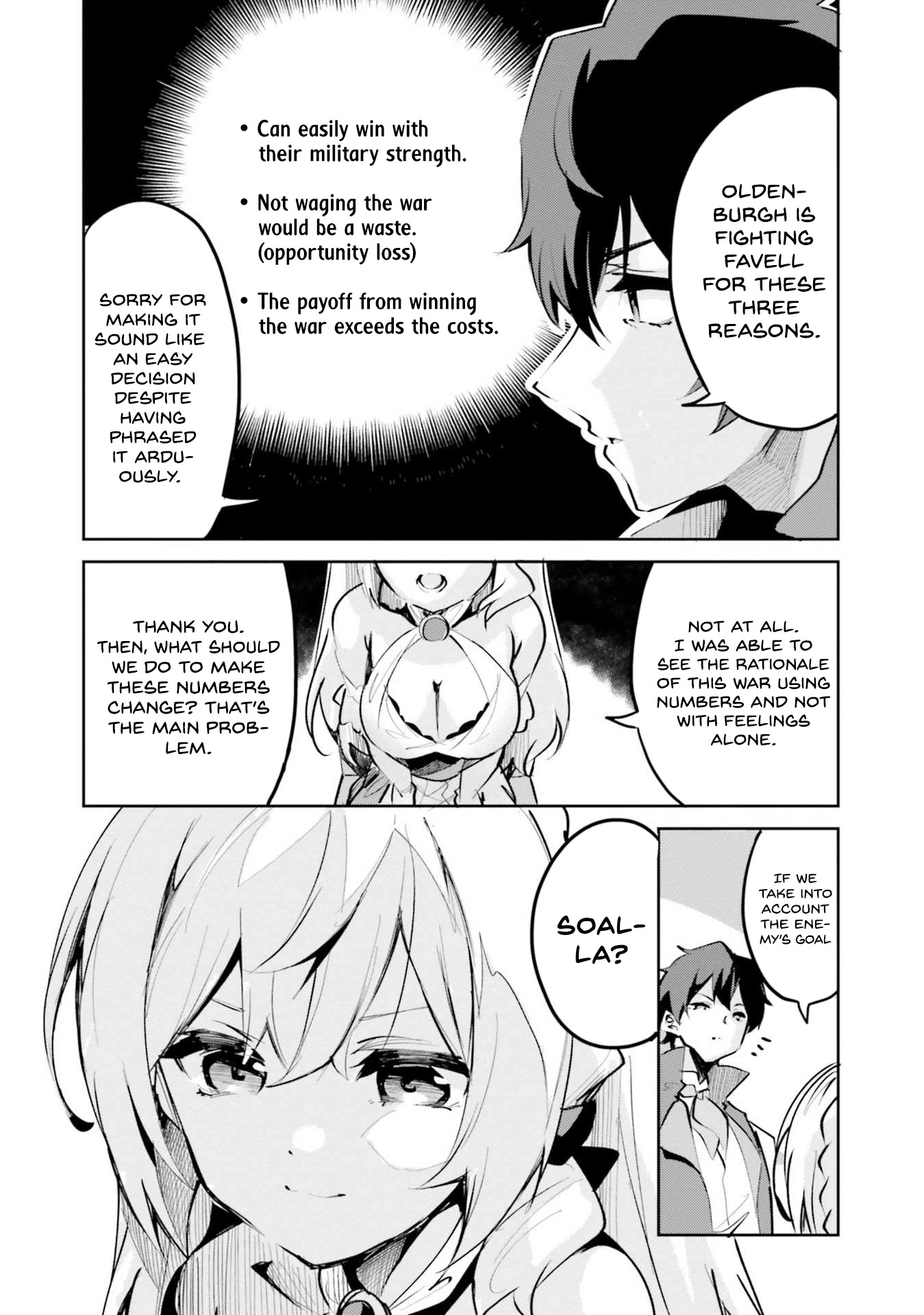 Suuji De Sukuu! Jyakushou Kokka Chapter 4 #14