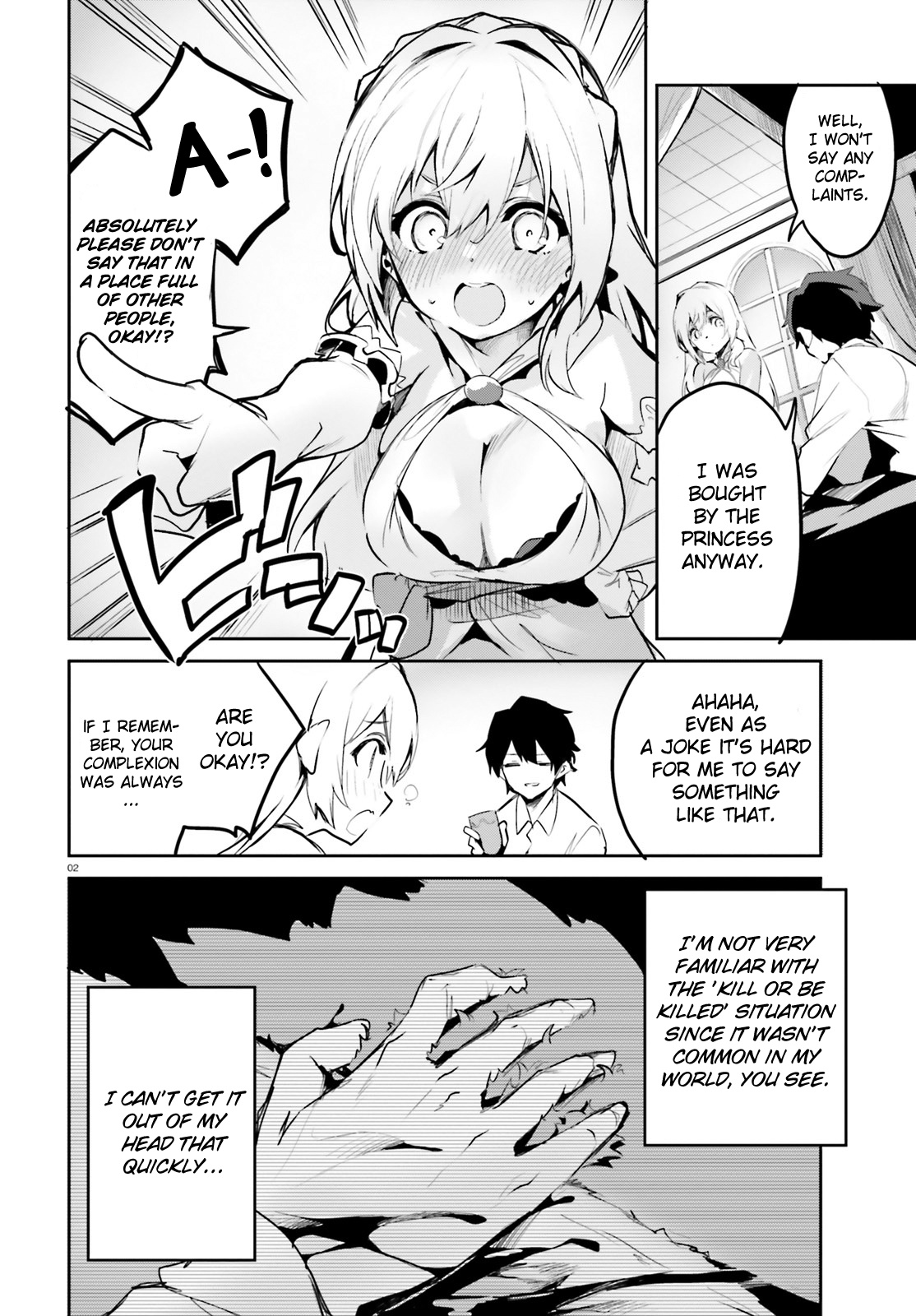 Suuji De Sukuu! Jyakushou Kokka Chapter 3 #2