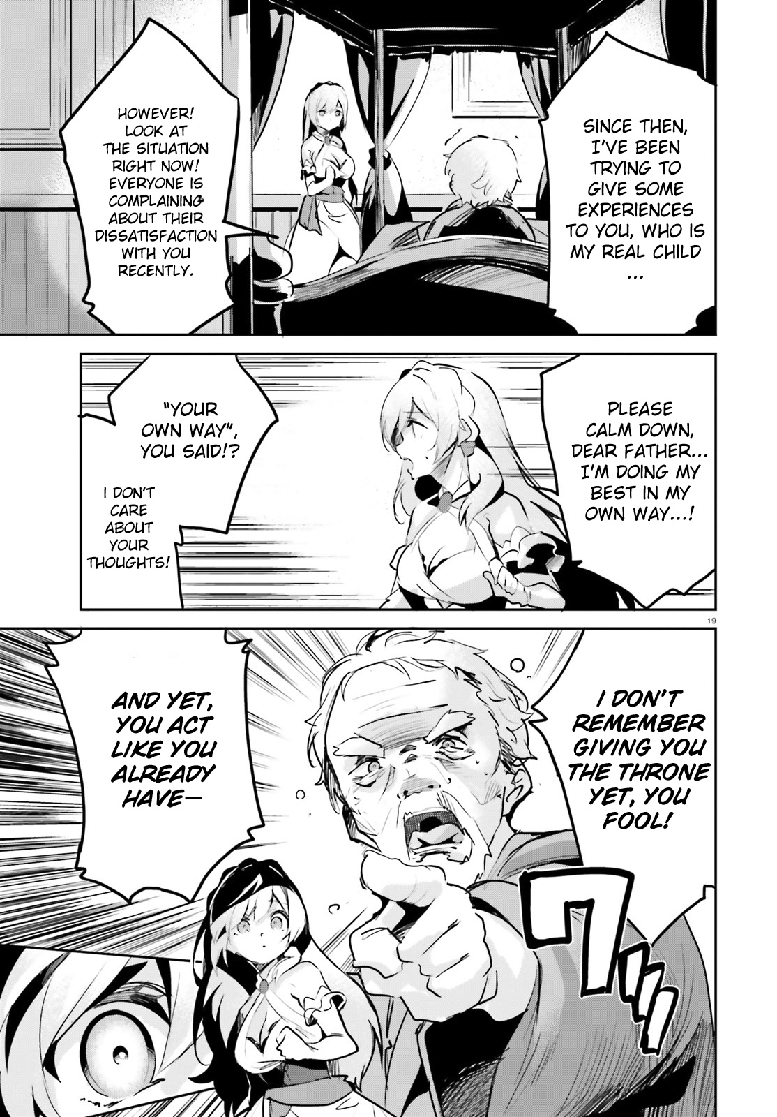 Suuji De Sukuu! Jyakushou Kokka Chapter 1 #18