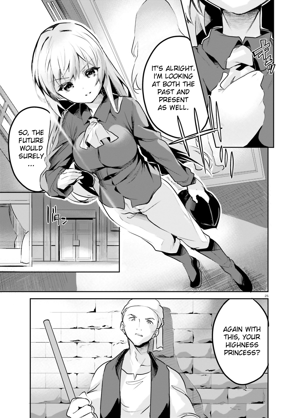 Suuji De Sukuu! Jyakushou Kokka Chapter 1 #24