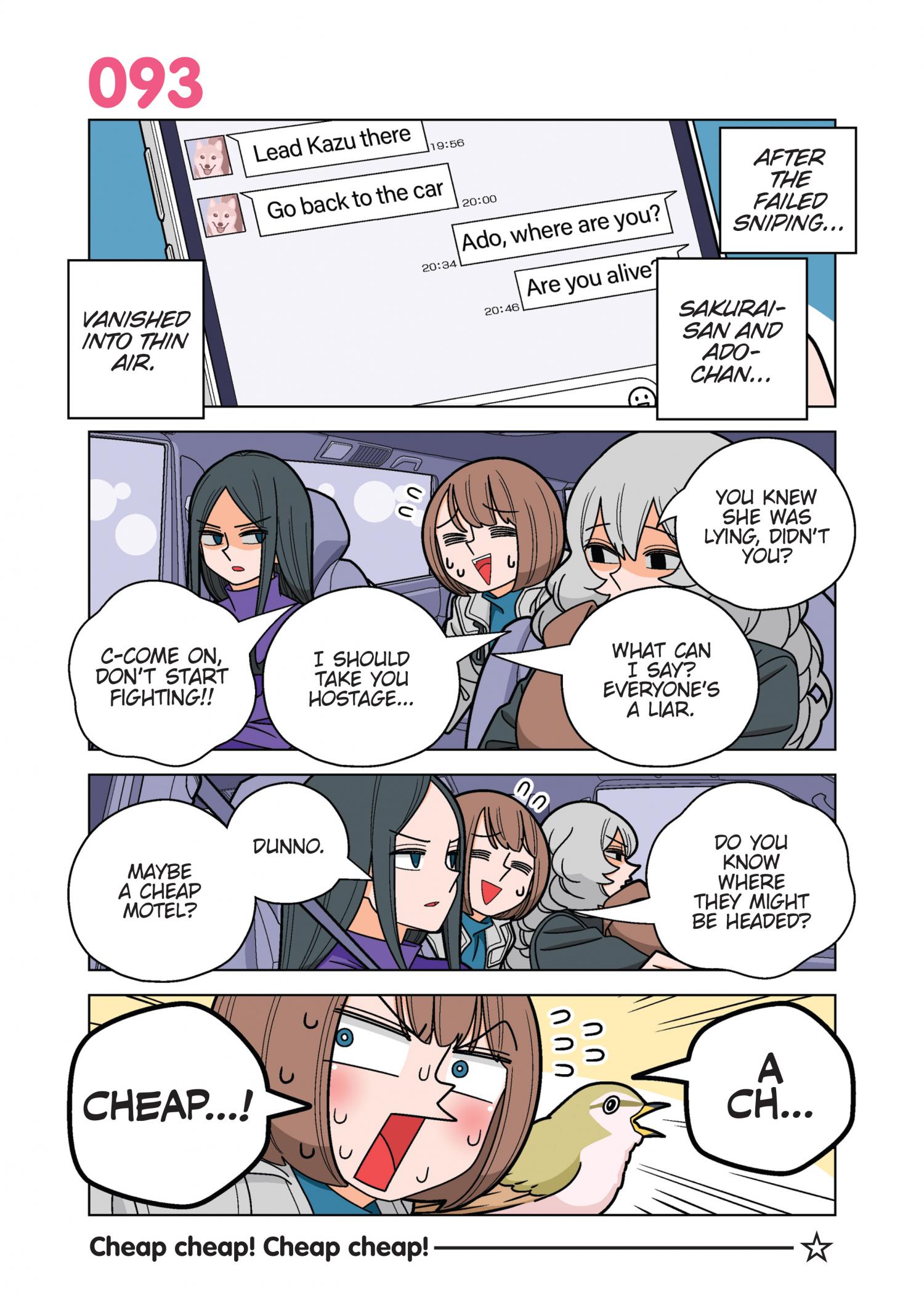 Kanako's Life As An Assassin Chapter 93 #2