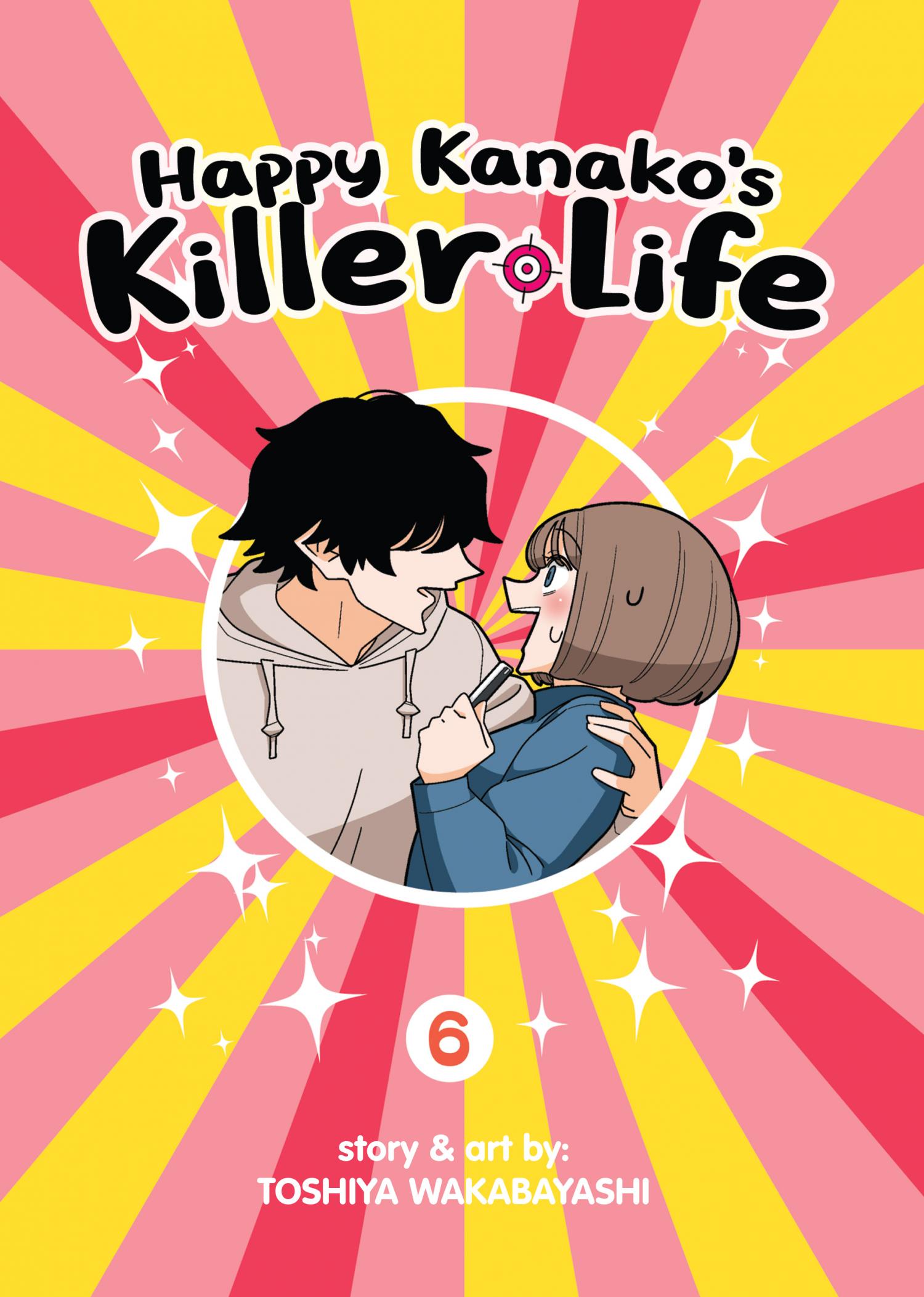 Kanako's Life As An Assassin Chapter 81 #3