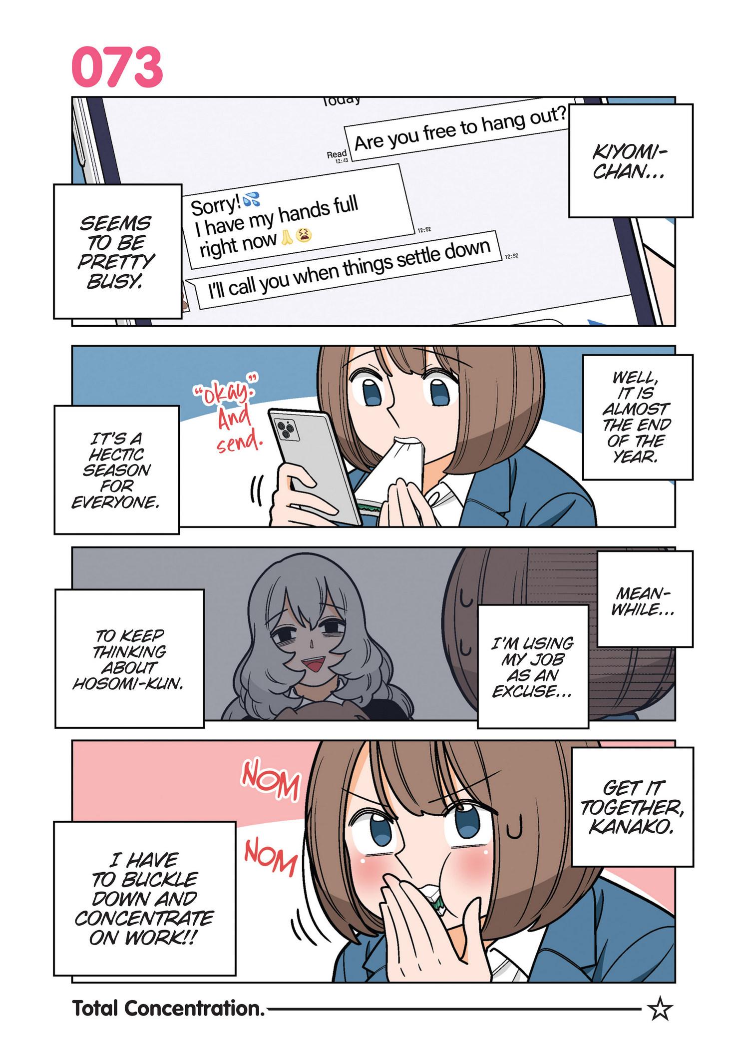 Kanako's Life As An Assassin Chapter 73 #2