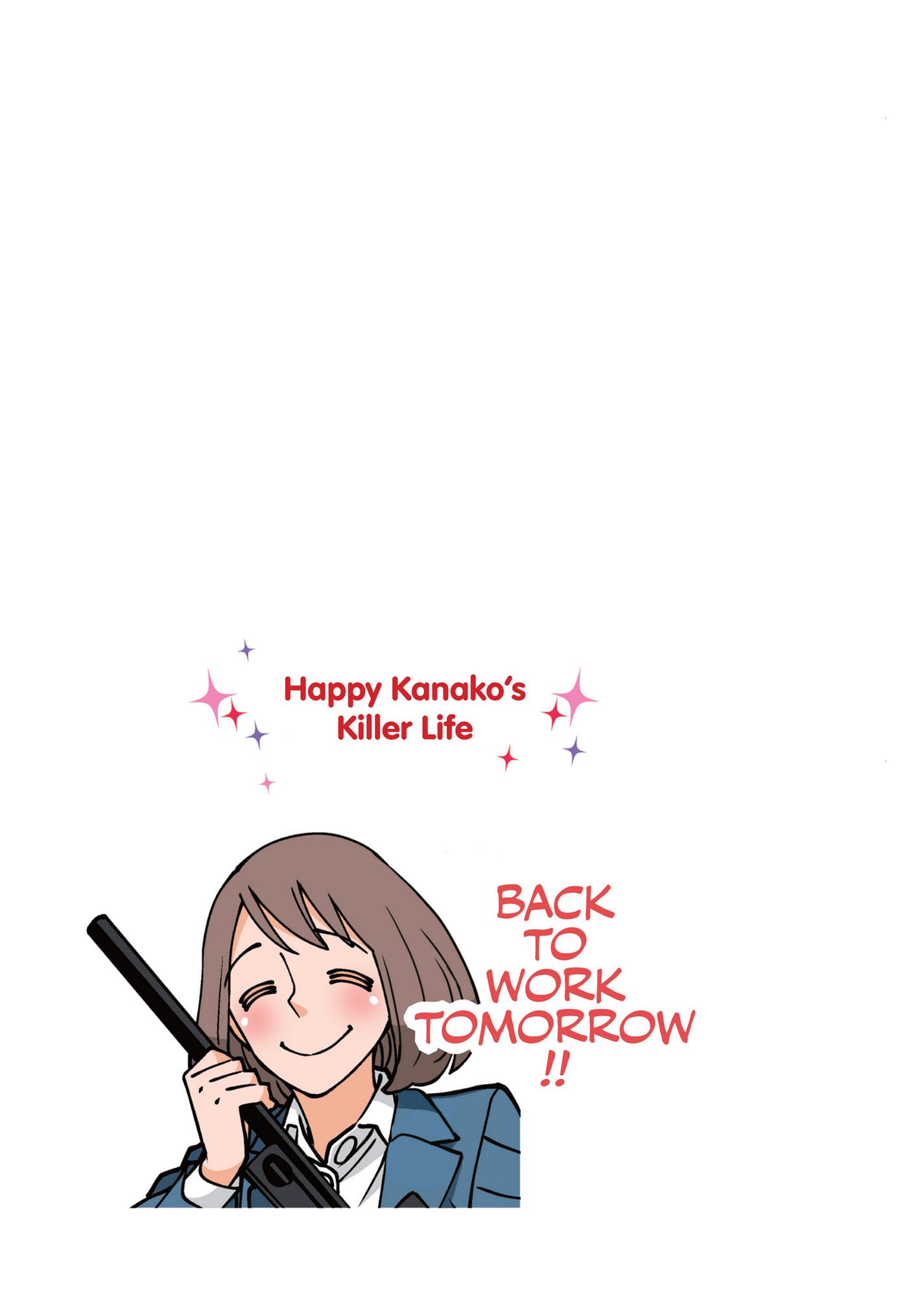 Kanako's Life As An Assassin Chapter 64.5 #7
