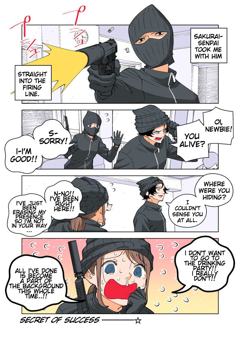 Kanako's Life As An Assassin Chapter 6 #1