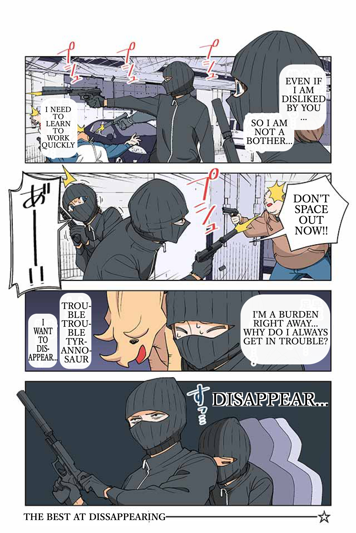 Kanako's Life As An Assassin Chapter 5 #2