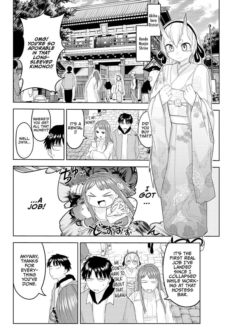 Tokyo Gareki Shoujo Chapter 15 #5