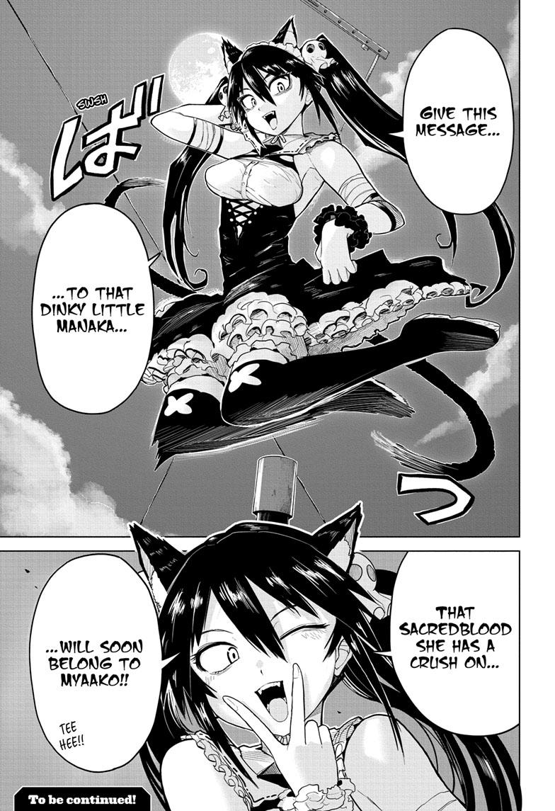 Tokyo Gareki Shoujo Chapter 7 #20