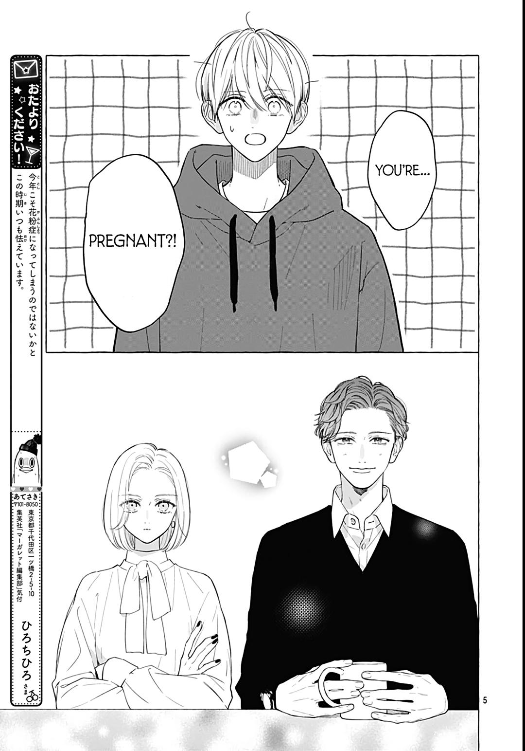 Futari De Koi Wo Suru Riyuu Chapter 58 #7