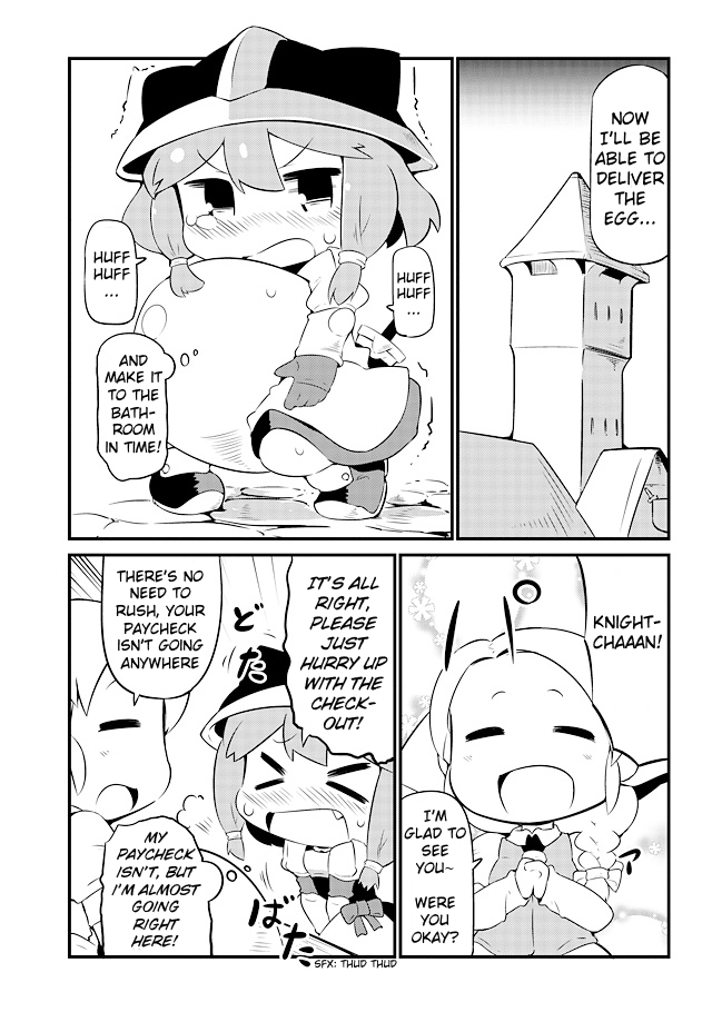 Dungeon De Ohanatsumi Nanka Yurushimasen!! Chapter 2 #17