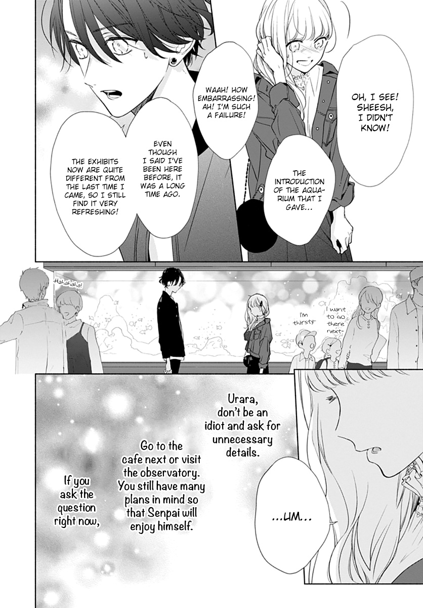 Futari De Koi Wo Suru Riyuu Chapter 16 #22