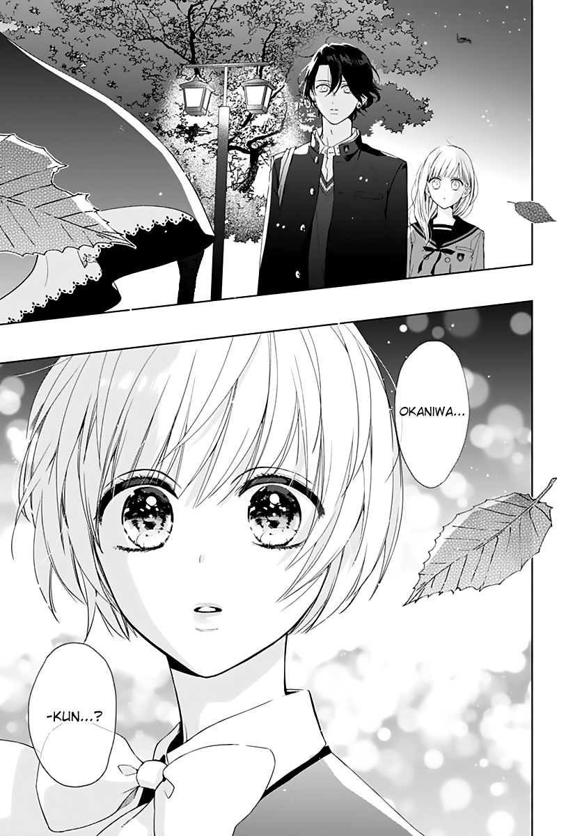 Futari De Koi Wo Suru Riyuu Chapter 12 #25