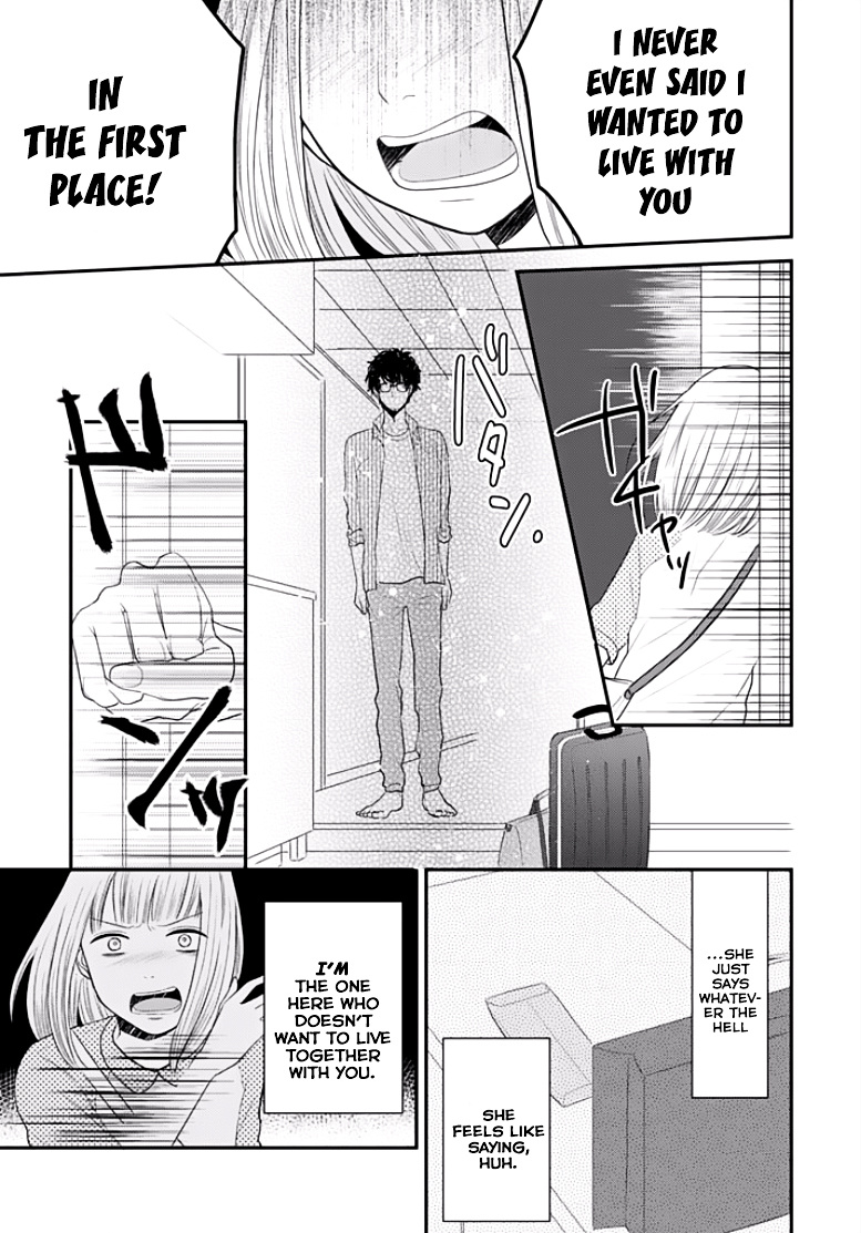 Chichimusume Ni Narimashita (Kari) Chapter 1 #14