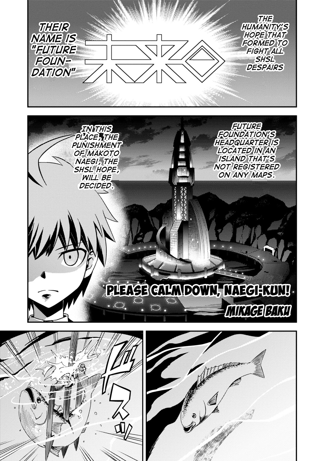 Danganronpa 3: The End Of Hope's Peak Academy - Future Arc & Despair Arc Comic Anthology (Dengeki Comics Ex) Chapter 0 #27