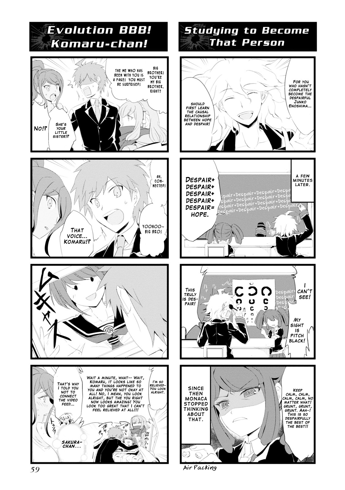 Danganronpa 3: The End Of Hope's Peak Academy - Future Arc & Despair Arc Comic Anthology (Dengeki Comics Ex) Chapter 0 #61